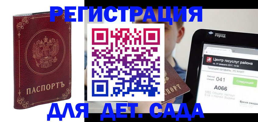 форма 3 в Сортавале